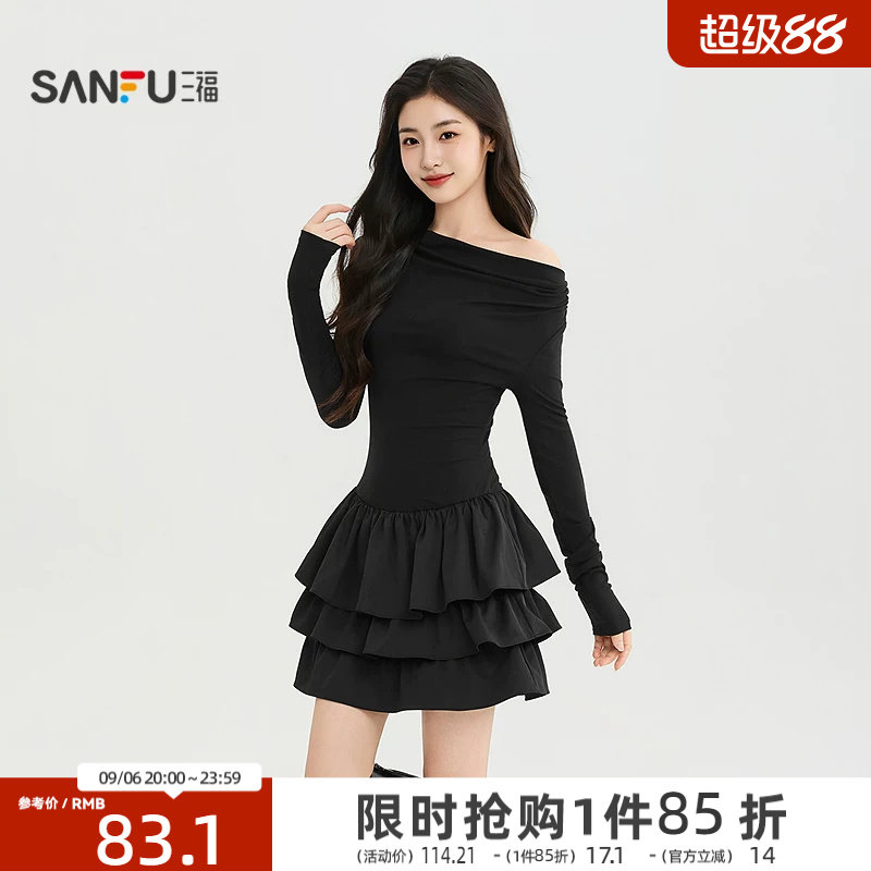三福女连衣裙2026秋季新款气质收腰A摆蛋糕半裙时尚短款裙子女装										