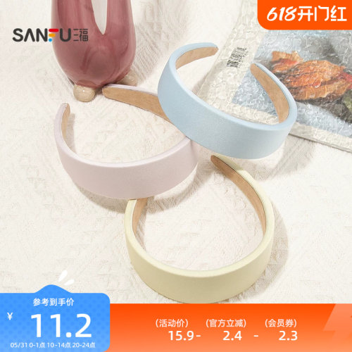 三福韩版平板头箍单个 复古文艺唯美造型发饰头饰发箍856646