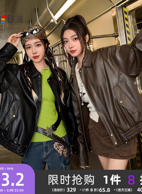 三福皮衣夹克2026新款春季时尚复古宽松翻领黑色外套女装846474