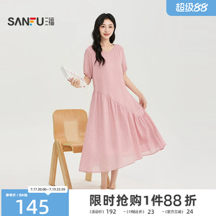 三福女连衣裙2026夏季新款法式后中V字绑带口袋圆领宽松裙子女装