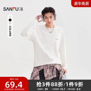 简约时尚 胸前绣花长T恤 休闲圆领上衣510040 男士 三福2025冬季