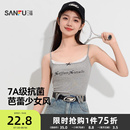 三福女夏季 抗菌背心上衣 甜系蕾丝吊带新款 英文休闲可外穿内搭修身
