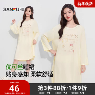 三福女春季萌趣图案花边圆领长袖睡裙 趣味宽松家居服504618