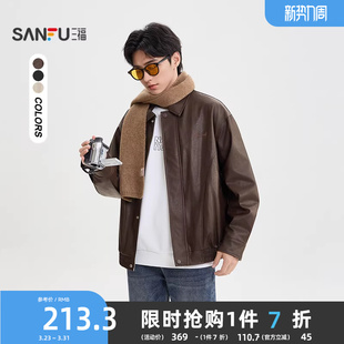 三福2025冬季 英文刺绣PU皮衣夹克舒适加绒保暖翻领外套509997 男士