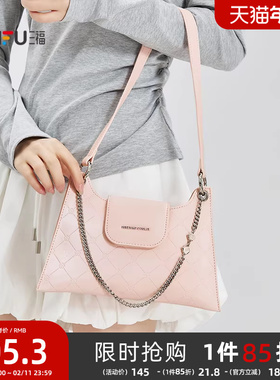 三福挎包春季甜酷少女风风琴车线休闲时尚通勤腋下女包517686