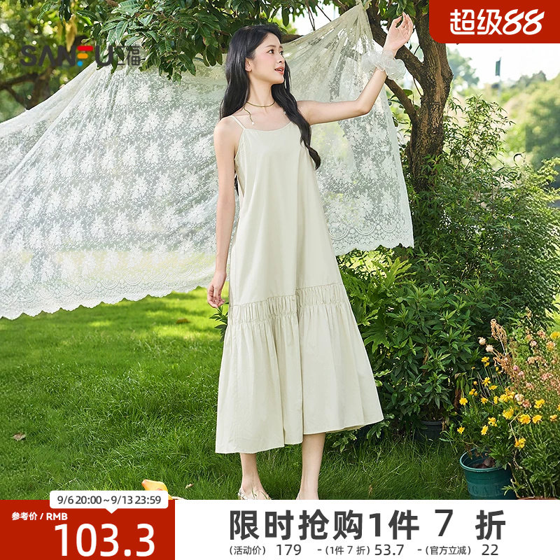 三福女连衣裙2026夏季新款高级气质法式独特吊带裙子女装524144图片