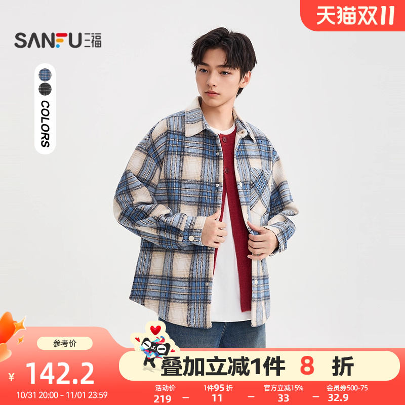 三福2025冬季衬衫男长袖撞色格子口袋休闲宽松美式翻领衬衣510182
