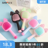 秀色物语蝴蝶结按摩梳化妆梳 493162