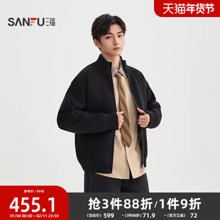 三福2025冬季男士皮标分割结构羽绒服 都市宽松轻薄外套513479