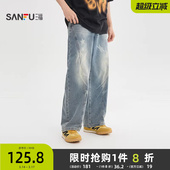 裤 三福2026夏季 男星星印花分割解构潮流直筒长裤 牛仔裤 子 新款