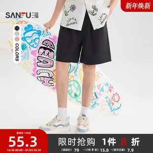 裤 三福2025夏季 宽松橡筋腰头时尚 净色休闲短裤 子504119 男士