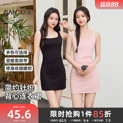三福连衣裙2026新款夏季修身显瘦吊带背心短裙小个子包臀裙子女装