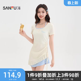 三福连衣裙女2026新款夏季领口蕾丝边拼接假两件小个子短裙子女装