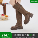 三福女长靴冬季静奢老钱风两穿翻折条带增高厚底女鞋848611