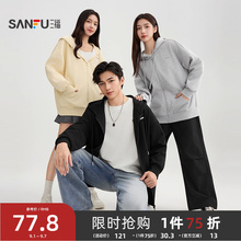 三福卫衣开衫2025新款秋季连帽情侣款外套宽松慵懒风灰色上衣女装