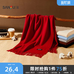 三福围巾流苏韩系高级感红色加大围脖披肩两用外搭女冬季2025新款