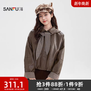 外套女装 韩系可拆帽子格子翻边袖 512068 冬季 三福咖色皮衣2025新款