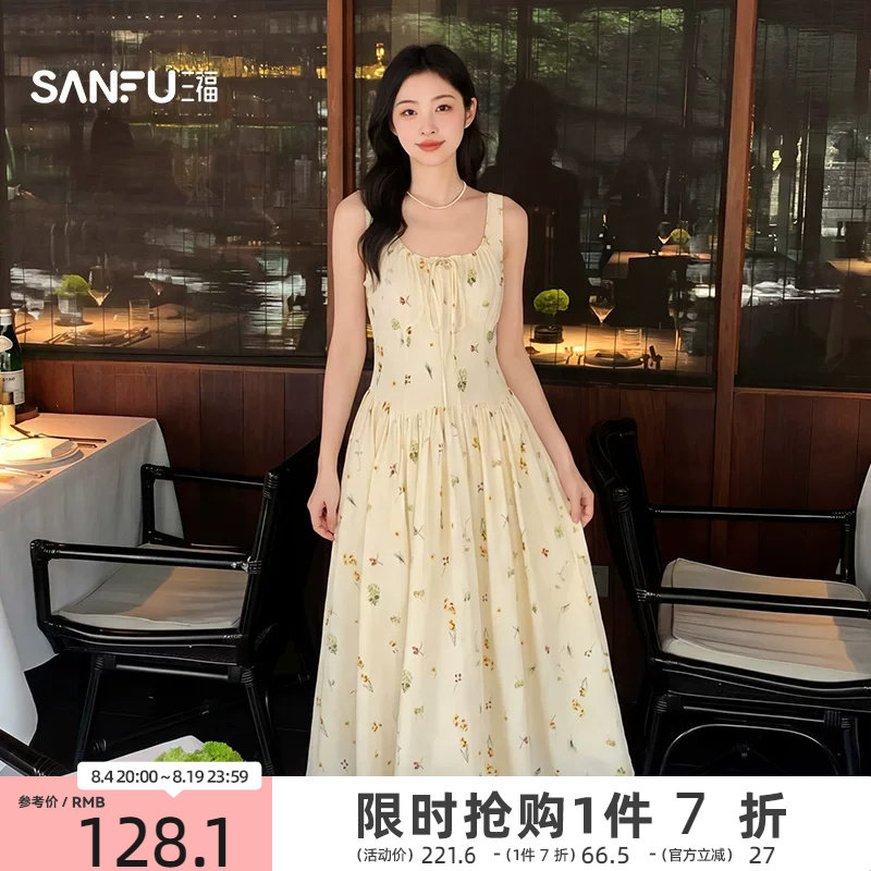 三福女连衣裙2026夏季新款领口抽绳侧插袋收腰吊带长裙子女装