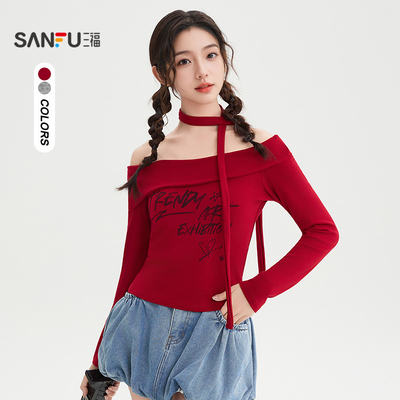 三福长袖T恤2025秋季飘带围脖一字肩复古印花红色上衣女装507709