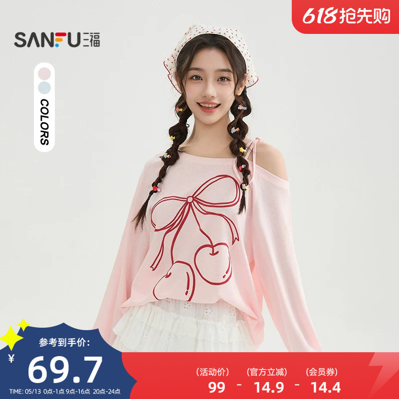 三福斜肩T恤2026新款夏季撞色大樱桃刺绣宽松长袖上衣女装521279