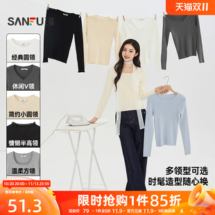 三福女毛衫2026秋季新款时尚圆领毛衣修身休闲打底简约上衣女装