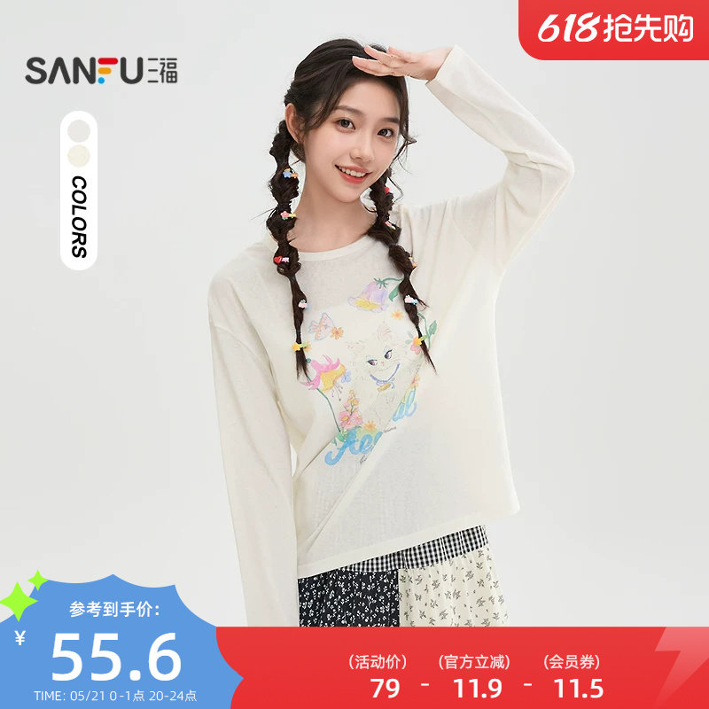 三福长袖T恤女2026新款春季猫咪花朵印