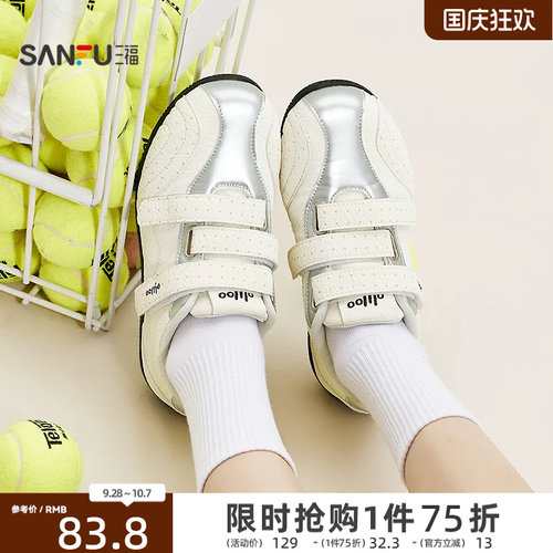 三福女运动鞋春季盐系漫游复古风魔术贴圆头慢跑鞋女鞋853496