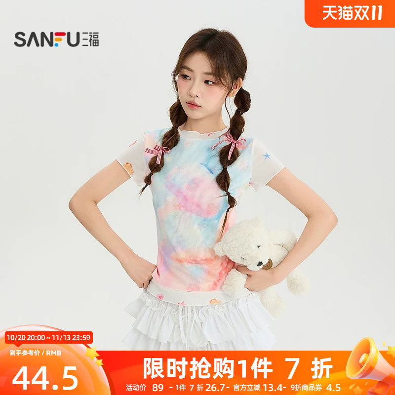 三福短T恤2026夏季海洋元素网纱双层下摆上衣女装528707