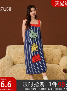 三福新年系列【BRUNCH BROTHER联名】女冬季吊带浴裙家居服512950