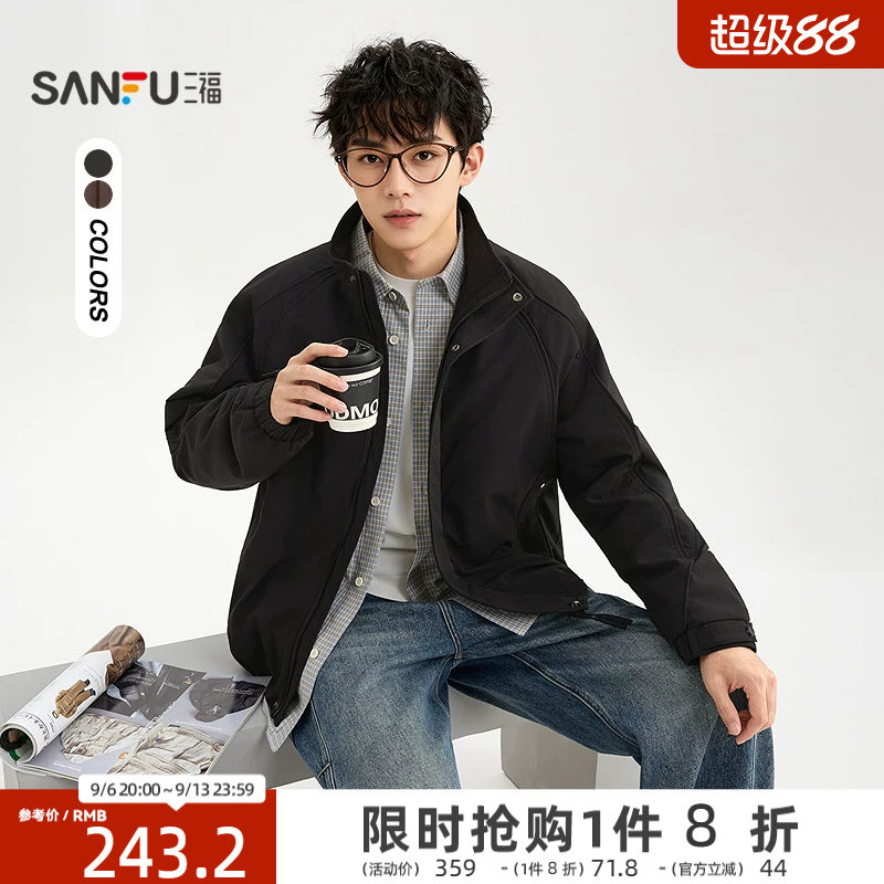 三福2026冬季男士运动风立领短棉衣 休闲时尚落肩外套530753