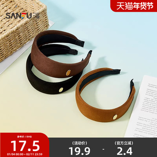 三福宽版金标头箍单个 优雅时尚气质氛围感发饰配饰发箍849639