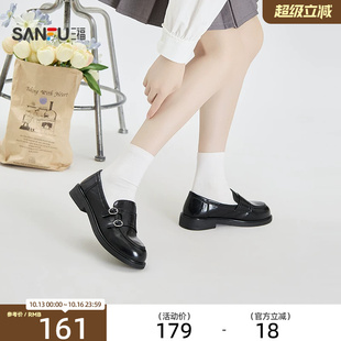 三福女乐福鞋秋季学院通勤复古英伦风布洛克圆头女鞋861445