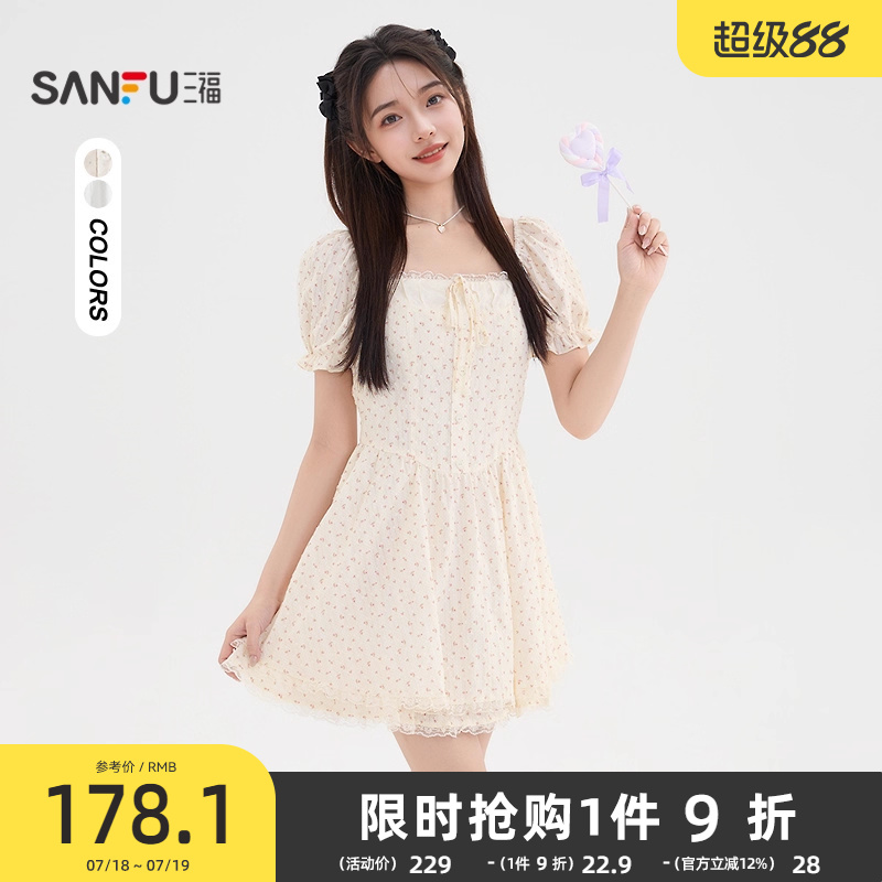 三福连衣裙2025新款夏季小个子蕾丝边泡泡袖收腰短裙子女装500415