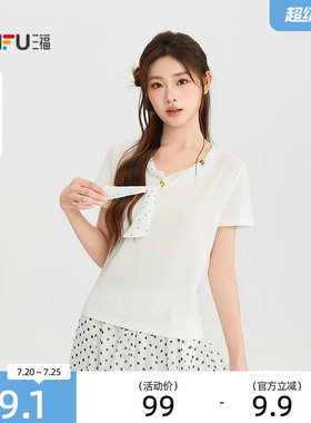 三福短T恤2026夏季波点领结小标装饰V领清新上衣女装527296