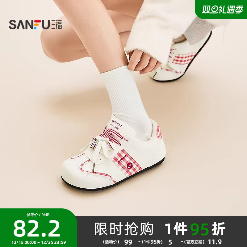 三福女板鞋春季童趣少女苹果格纹低帮撞色德训鞋女鞋850812