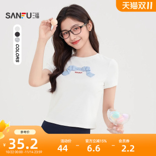 上衣女装 三福短袖 小众立体蝴蝶结圆领短款 夏季 502131 T恤2025新款