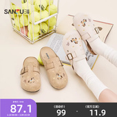 包头女鞋 玩趣菁英软萌小马刺绣勃肯鞋 852629 春季 三福女凉拖鞋