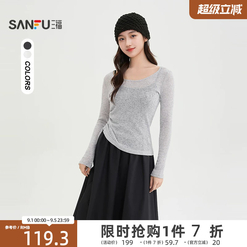 三福连衣裙套装2026新款春季气质罩衫吊带长裙子两件套女装515281图片
