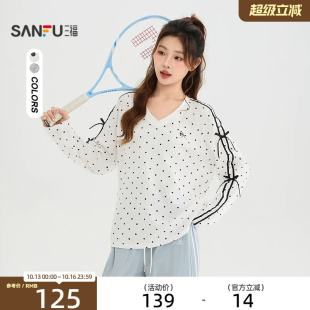 三福长T恤2026秋季蝴蝶结装饰波点V领宽松上衣女装530852
