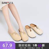 淑女鞋 三福凉拖鞋 韩系简约休闲蝴蝶结绑带勃肯鞋 新款 841117 女夏季