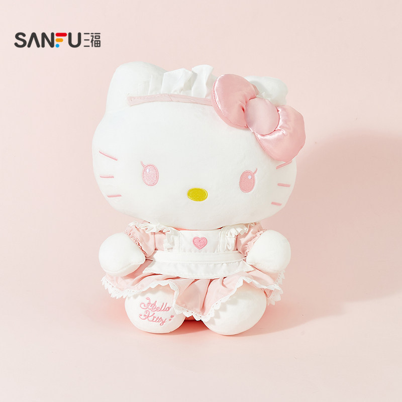 三福三丽鸥凯蒂猫女仆公仔8寸 可爱潮流毛绒玩具玩偶849115