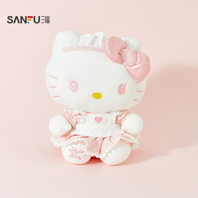 三福三丽鸥凯蒂猫女仆公仔8寸 可爱潮流毛绒玩具玩偶849115