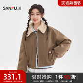 三福厚外套2025新款 513394 夹棉夹克女装 冬季 可拆毛领宽松保暖短款