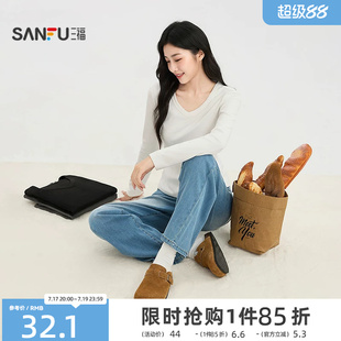 三福女长T恤2026冬季新款气质简约V领修身下摆时尚加厚上衣女
