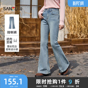 女2026新款 子女装 春季 复古喇叭裤 504794 蕾丝花边微喇裤 三福牛仔裤