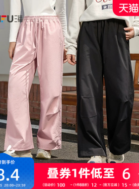 三福工装裤2026新款夏季运动风宽松遮跨阔腿长裤休闲黑色裤子女装