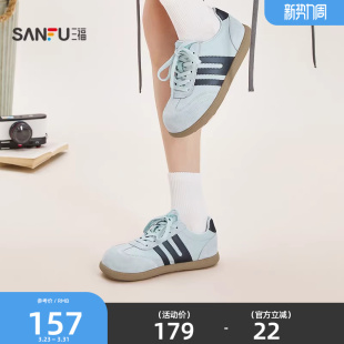 女鞋 三福女板鞋 头休闲德训鞋 春日寰游卡皮巴拉鞋 852241 春季