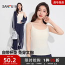 内搭上衣507919 简约修身 三福女冬季 柔软磨毛带杯吊带打底背心