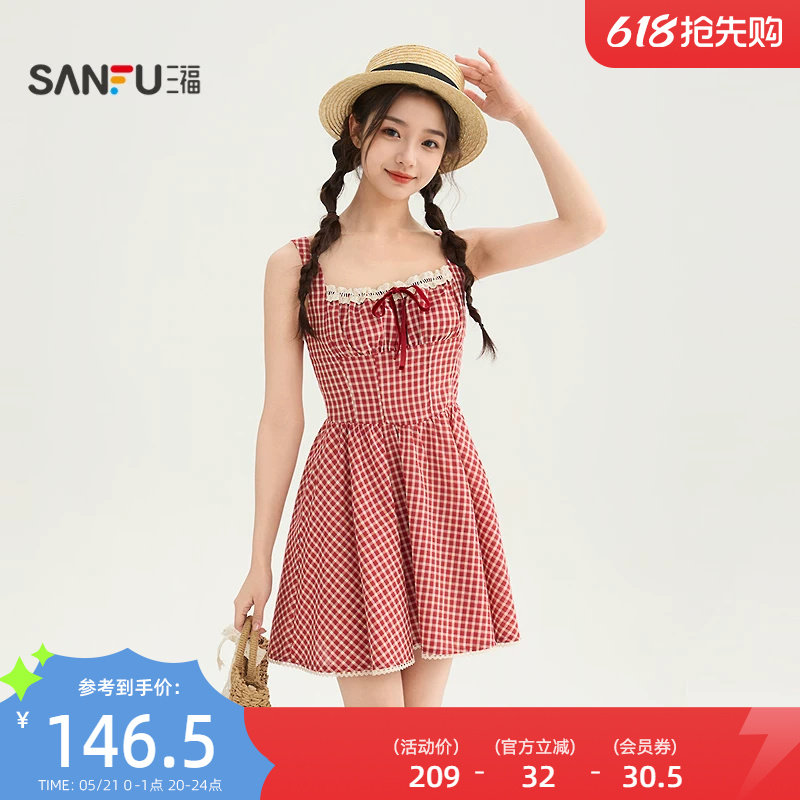 三福连衣裙女2026新款夏季绑带蕾丝格子收腰吊带短裙子女装854902