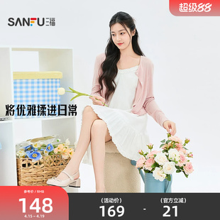 三福女单鞋夏季甜心可露丽千金蝴蝶结方圆头跟鞋女鞋854622